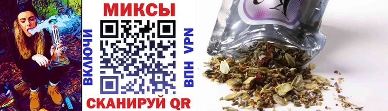 купить закладку  Заинск  БУТИРАТ буратино 