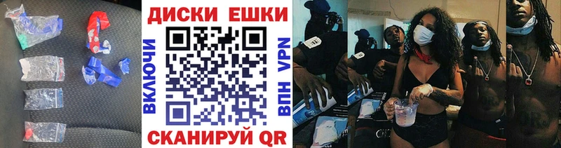 Экстази бентли  Заинск 