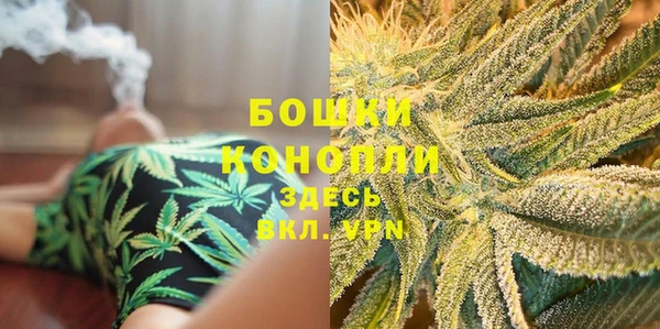 дистиллят марихуана Арсеньев