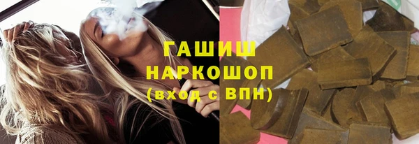 бутик Аркадак