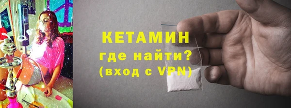 синтетический гашиш Армянск