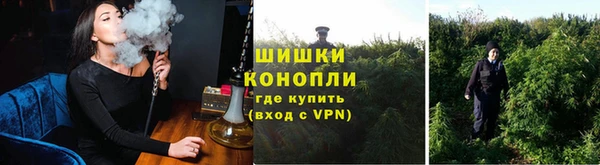 синтетический гашиш Армянск