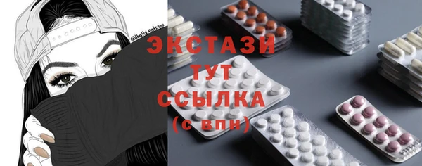 бутик Аркадак