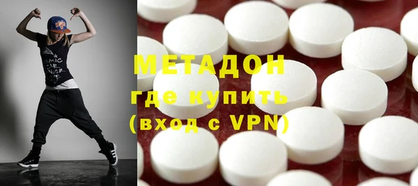 бутик Аркадак