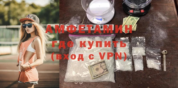 бутик Аркадак