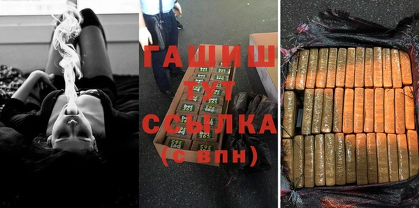 бутик Аркадак