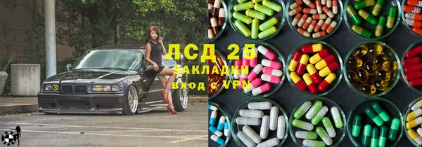 бутик Аркадак