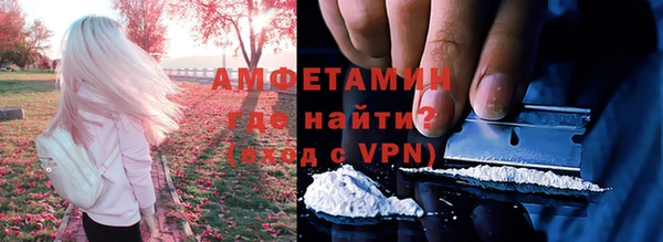 бутик Аркадак
