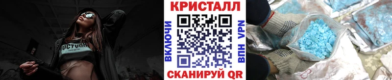 площадка состав  Заинск  Первитин Декстрометамфетамин 99.9% 