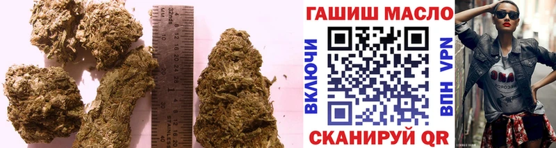 купить наркотики цена  Заинск  ТГК жижа 
