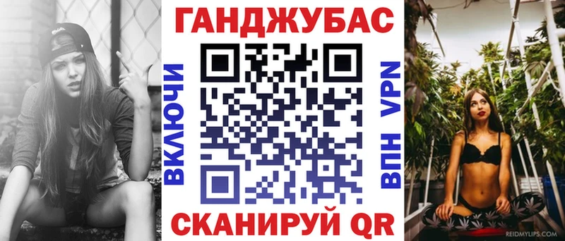 OMG вход  Заинск  Бошки марихуана AK-47 
